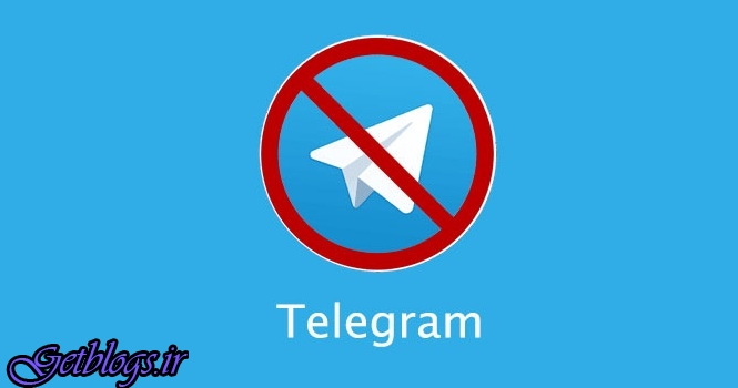 خروج ارز از کشور جهت جلوگیری از مبادله ارز دیجیتالی ، میلیاردها دلار ضرر فیلترینگ تلگرام