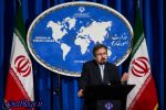 تصمیم مشخصی جهت فروش اقامتگاه رضاخان در موریس گرفته نشده است / سخنگوی وزارت خارجه