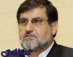دعا کنیم در پایتخت کشور عزیزمان ایران زلزله نیاید